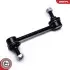 Автозапчастина SKV GERMANY (04SKV940) зображення 3
