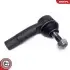 Автозапчасть SKV GERMANY (04SKV960) изображение 4
