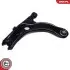 Автозапчасть SKV GERMANY (04SKV960) изображение 5