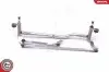 Автозапчасть SKV GERMANY (05SKV042) изображение 1