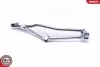 Автозапчасть SKV GERMANY (05SKV061) изображение 3