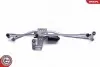 Автозапчасть SKV GERMANY (05SKV100) изображение 2