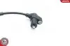 Датчик ABS.. SKV GERMANY (06SKV270) изображение 2