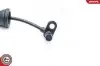 Датчик ABS.. SKV GERMANY (06SKV293) изображение 2