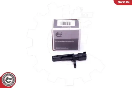Датчик АБС SKV GERMANY 06SKV379