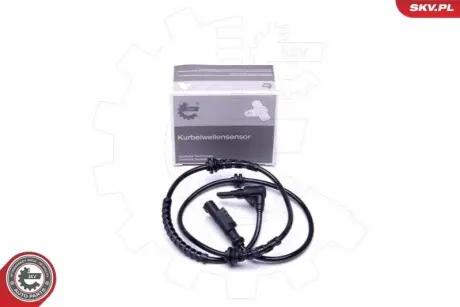 Автозапчасть SKV GERMANY 06SKV410