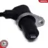 Автозапчасть SKV GERMANY (06SKV431) изображение 3