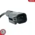 Автозапчасть SKV GERMANY (06SKV432) изображение 4