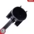 Автозапчасть SKV GERMANY (06SKV439) изображение 4