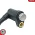 Датчик ABS SKV GERMANY (06SKV458) зображення 4