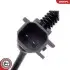Автозапчасть SKV GERMANY (06SKV471) изображение 4