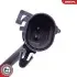 Автозапчасть SKV GERMANY (06SKV474) изображение 4