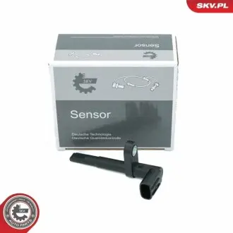 Автозапчастина SKV GERMANY 06SKV481