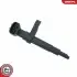 Автозапчасть SKV GERMANY (06SKV482) изображение 4