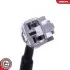 Автозапчасть SKV GERMANY (06SKV494) изображение 4