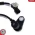 Датчик АБС SKV GERMANY (06SKV502) зображення 2