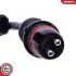 Автозапчасть SKV GERMANY (06SKV521) изображение 4
