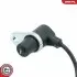 Автозапчасть SKV GERMANY (06SKV528) изображение 3