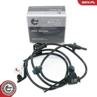 Автозапчастина SKV GERMANY 06SKV531