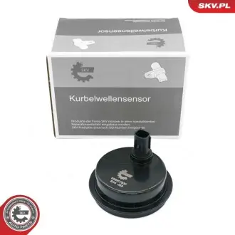 Автозапчасть SKV GERMANY 06SKV537
