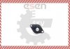 Клапан управления холостого хода RENAULT MEGANE I/CLIO I/II 1,6 8V SKV GERMANY 08SKV029 (фото 3)