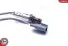 Автозапчасть SKV GERMANY (09SKV116) изображение 2