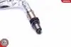 Автозапчасть SKV GERMANY (09SKV400) изображение 3