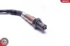 Автозапчасть SKV GERMANY (09SKV414) изображение 3
