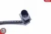 Автозапчасть SKV GERMANY (09SKV423) изображение 4