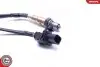 Автозапчасть SKV GERMANY (09SKV427) изображение 2