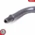 Автозапчасть SKV GERMANY (10SKV816) изображение 3
