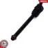 Автозапчасть SKV GERMANY (10SKV825) изображение 3