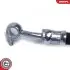 Автозапчасть SKV GERMANY (10SKV836) изображение 2