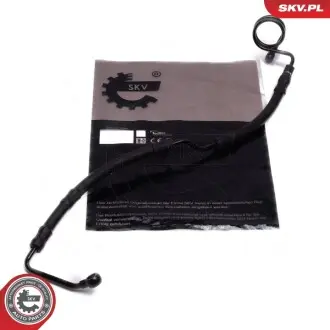 Шланг гідропідсилювача Audi A6 04-11 SKV GERMANY 10SKV839