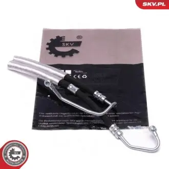 Насос гідропідсилювача SKV GERMANY 10SKV842