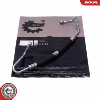 Насос гідропідсилювача SKV GERMANY 10SKV871