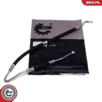 Автозапчасть SKV GERMANY 10SKV873