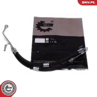 Насос гідропідсилювача SKV GERMANY 10SKV877