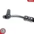 Автозапчасть SKV GERMANY (10SKV890) изображение 2