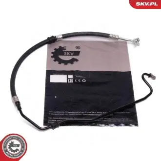 Автозапчасть SKV GERMANY 10SKV890