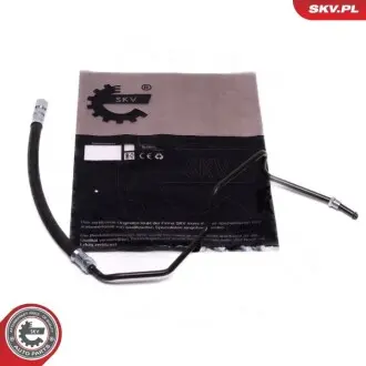 Автозапчастина SKV GERMANY 10SKV898