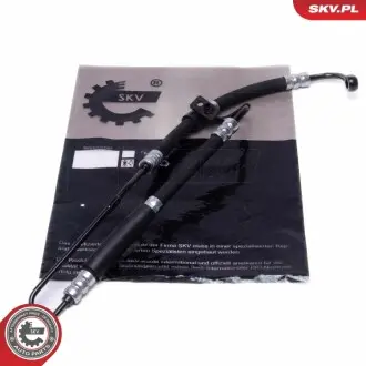 Автозапчасть SKV GERMANY 10SKV908