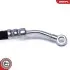 Автозапчасть SKV GERMANY (10SKV928) изображение 2