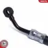 Автозапчасть SKV GERMANY (10SKV948) изображение 2