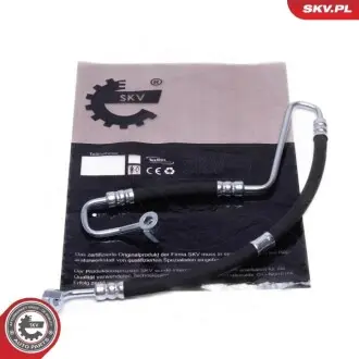 Насос гідропідсилювача SKV GERMANY 10SKV949