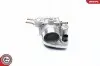 Автозапчасть SKV GERMANY (12SKV048) изображение 2