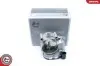 Автозапчасть SKV GERMANY (12SKV052) изображение 4