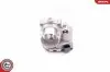 Автозапчасть SKV GERMANY (12SKV053) изображение 2
