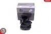 Заслонка дроссельная Citroen C4/C5/Peugeot 207/308/5008 1.6 16V 08-17 (HÜCO) SKV GERMANY (12SKV112) изображение 1