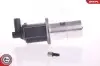 Автозапчасть SKV GERMANY (14SKV011) изображение 1